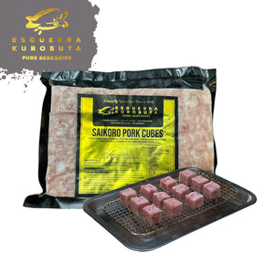 Kurobuta Saikoro Pork Cubes 700g <B>BUY2TAKE1</b>