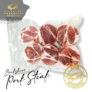 Pork Steak (301g-400g)