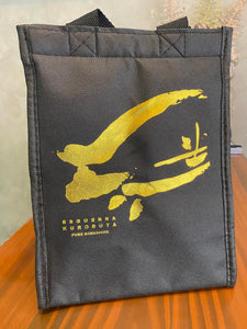 EK Insulated Gift Bag